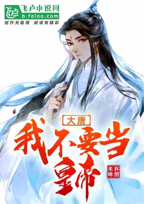 寻找遗失的珠宝盒